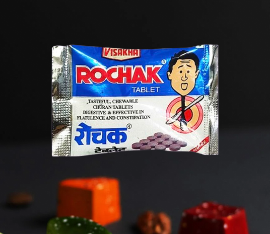 Rochak | Pack of 20 | Jetsa Royal King
